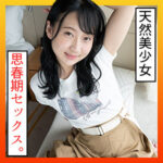 Thumbnail of related posts 136