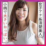 Thumbnail of related posts 061