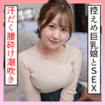 Thumbnail of related posts 137