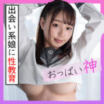Thumbnail of related posts 022