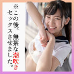 Thumbnail of related posts 010