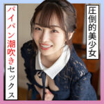 Thumbnail of related posts 020