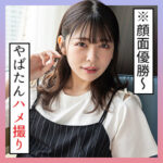 Thumbnail of related posts 044