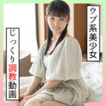 Thumbnail of related posts 167