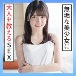 Thumbnail of related posts 090