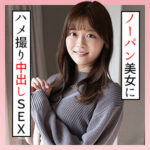 Thumbnail of related posts 137