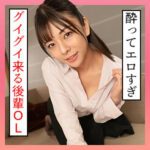 Thumbnail of related posts 067