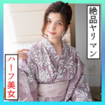 Thumbnail of related posts 083
