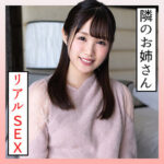 Thumbnail of related posts 166
