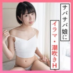 Thumbnail of related posts 142