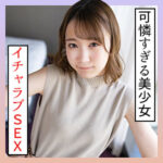 Thumbnail of related posts 105