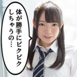 Thumbnail of related posts 011
