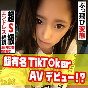 Thumbnail of post image 154