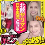 Thumbnail of related posts 152