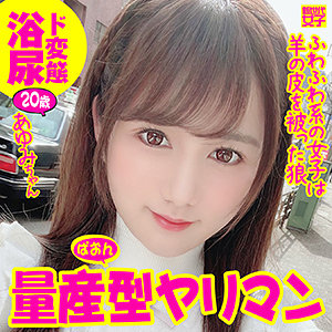Thumbnail of post image 176