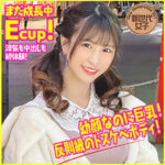 Thumbnail of related posts 109