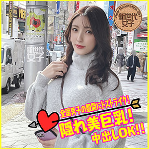 Thumbnail of post image 177