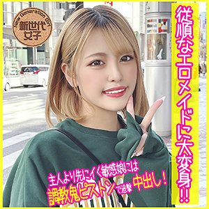 Thumbnail of post image 169