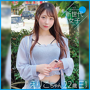 Thumbnail of post image 159
