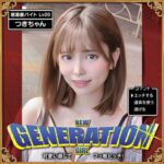 Thumbnail of related posts 051