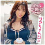 Thumbnail of related posts 099