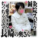 Thumbnail of related posts 149
