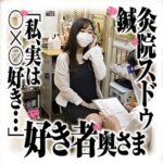 Thumbnail of related posts 151