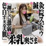 Thumbnail of related posts 080