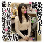 Thumbnail of related posts 040