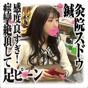 Thumbnail of post image 120