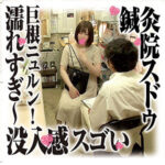 Thumbnail of related posts 030