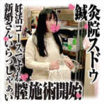 Thumbnail of related posts 111