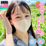 Thumbnail of related posts 163