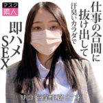 Thumbnail of related posts 013