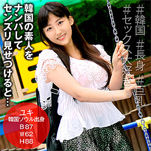 Thumbnail of post image 164
