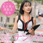 Thumbnail of related posts 061