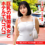 Thumbnail of related posts 154