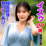 Thumbnail of related posts 196