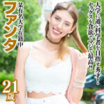 Thumbnail of related posts 084