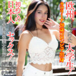 Thumbnail of related posts 137