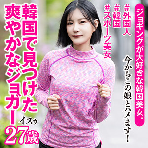 Thumbnail of post image 193