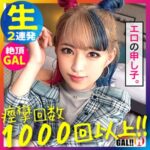 Thumbnail of related posts 199