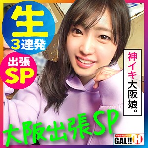 Thumbnail of post image 037