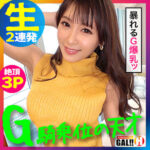 Thumbnail of related posts 087