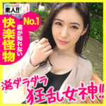 Thumbnail of related posts 040