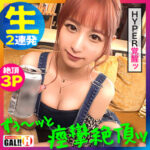 Thumbnail of related posts 061