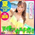 Thumbnail of related posts 105