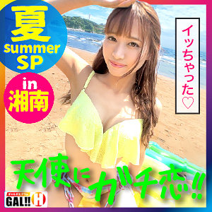 Thumbnail of post image 073
