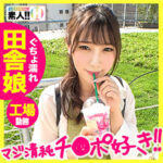 Thumbnail of related posts 094