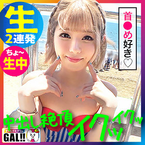 Thumbnail of post image 098